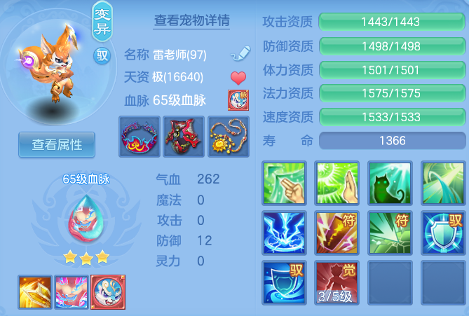 企业微信截图_179326274878.png