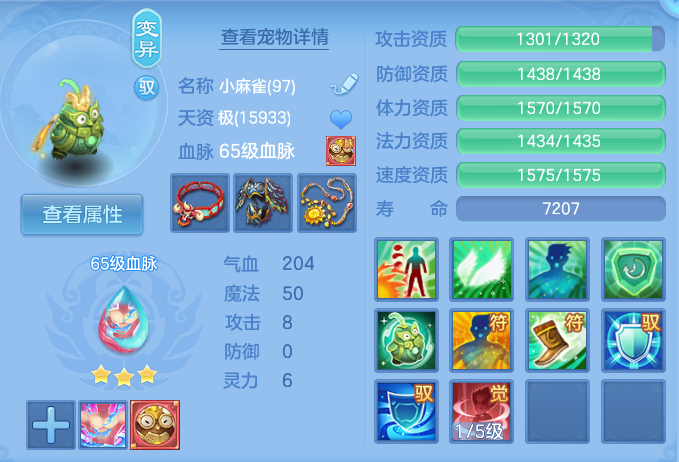 企业微信截图_1793262752716.png