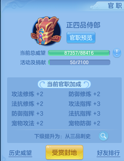 企业微信截图_17932628047574.png