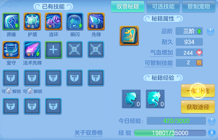 企业微信截图_17932628122059.png