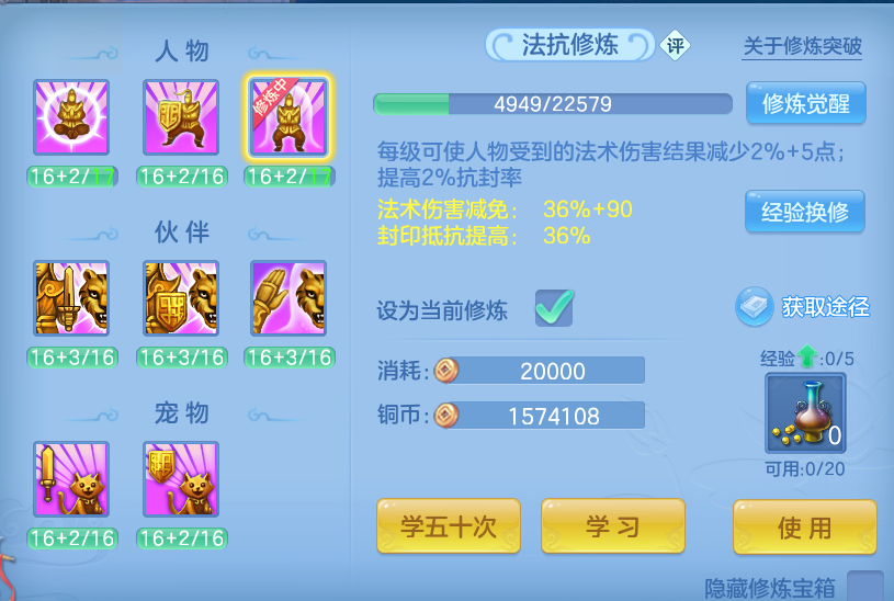 企业微信截图_17932628434530.png