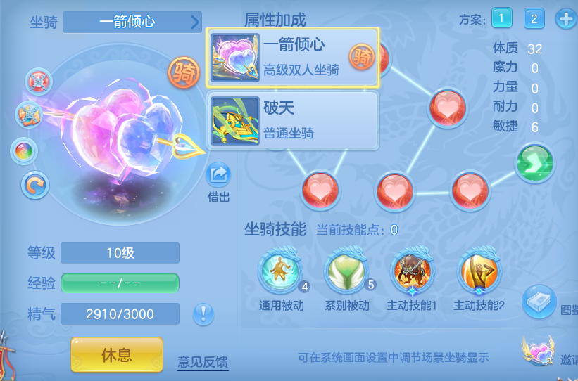 企业微信截图_17932628695485.png