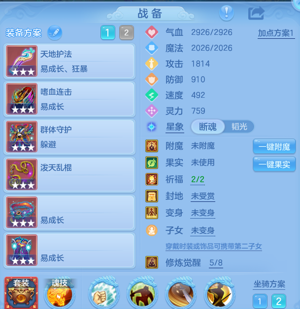 企业微信截图_17932640905367.png