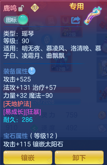 企业微信截图_17932641537364.png