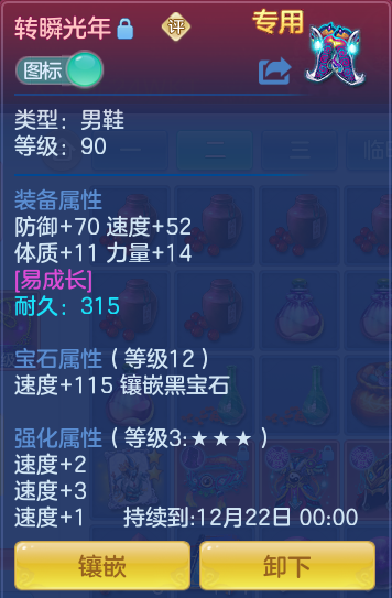 企业微信截图_17932641752187.png