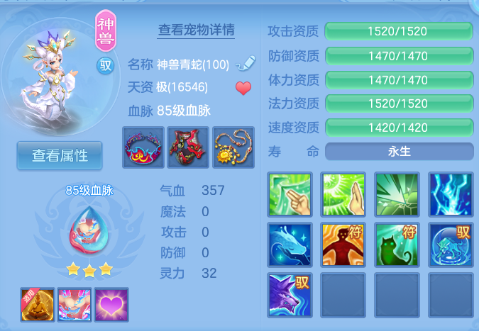 企业微信截图_17932641976997.png