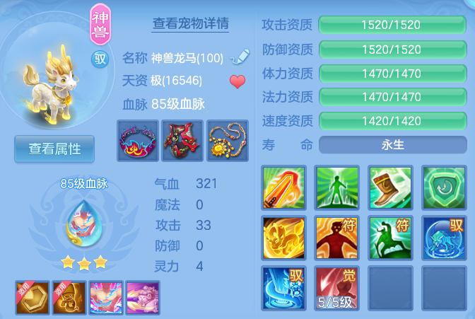 企业微信截图_17932642012694.png