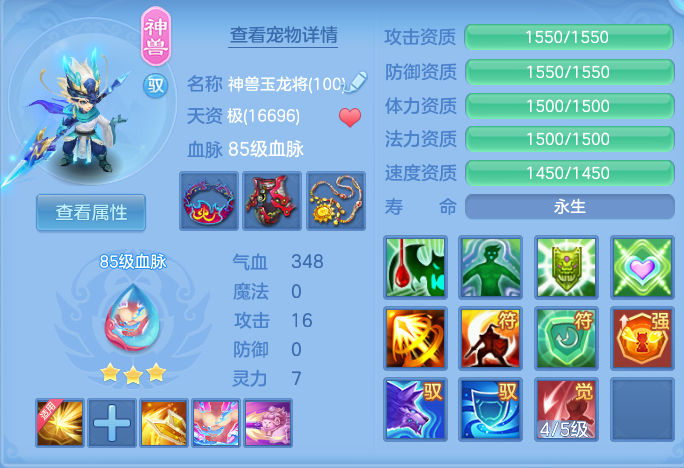 企业微信截图_17932642062216.png