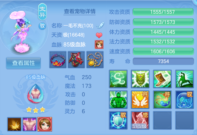 企业微信截图_17932642145984.png