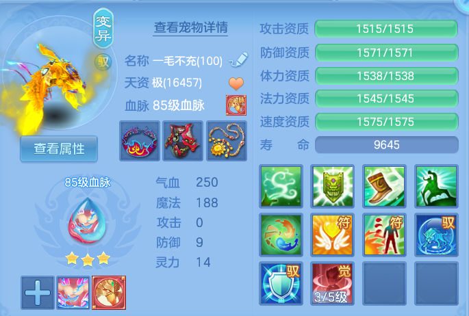 企业微信截图_17932642291781.png