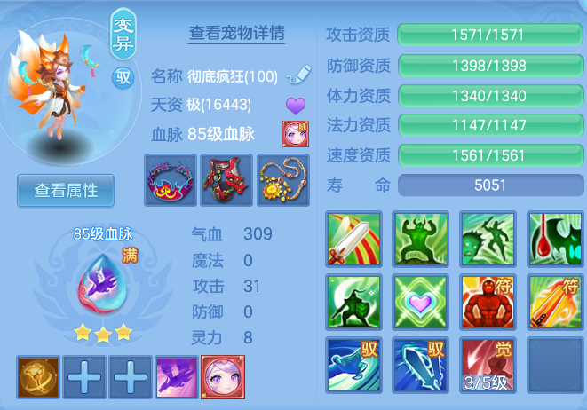企业微信截图_17932642392034.png