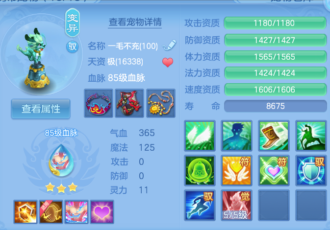 企业微信截图_17932642437091.png