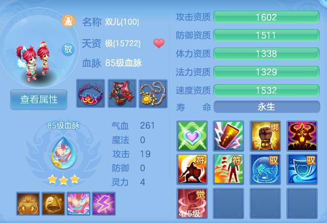 企业微信截图_17932643013917.png