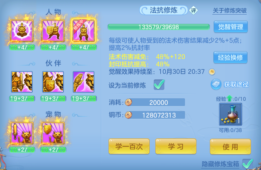 企业微信截图_17932643517360.png