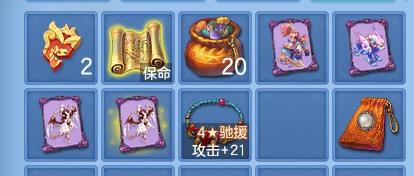 企业微信截图_17932644774900.png