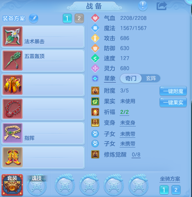 企业微信截图_17932653066306.png
