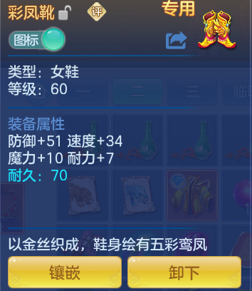 企业微信截图_17932653408050.png