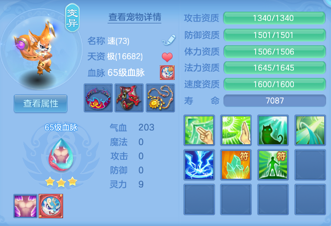 企业微信截图_1793265389294.png