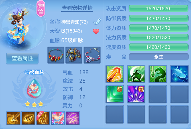 企业微信截图_17932653987286.png