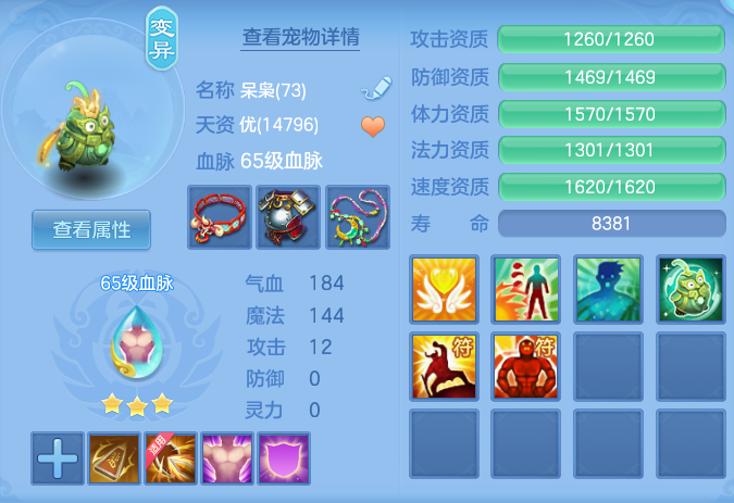 企业微信截图_17932654055994.png