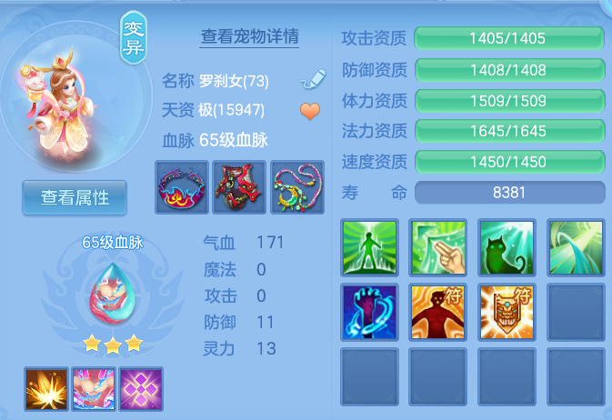 企业微信截图_17932654082454.png