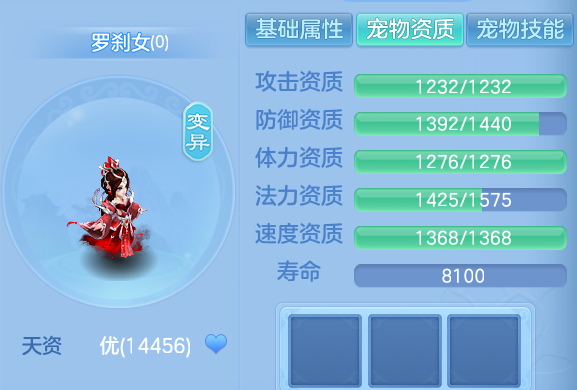企业微信截图_17932654554936.png