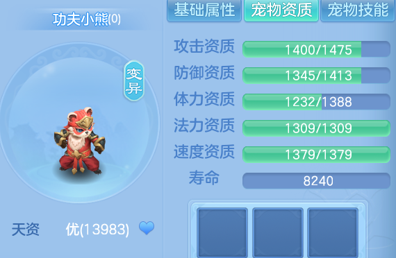 企业微信截图_17932654698112.png
