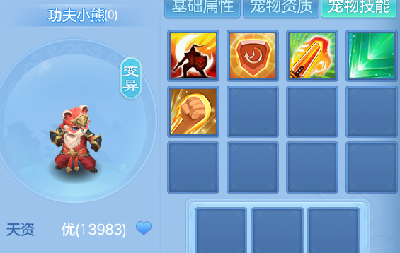 企业微信截图_17932654733690.png