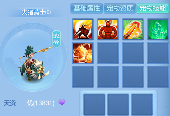 企业微信截图_17932654829035.png