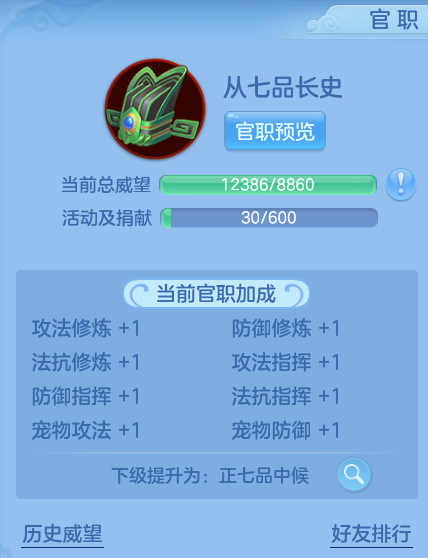 企业微信截图_17932654962218.png