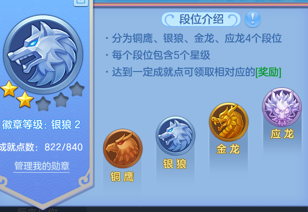 企业微信截图_17932654997163.png