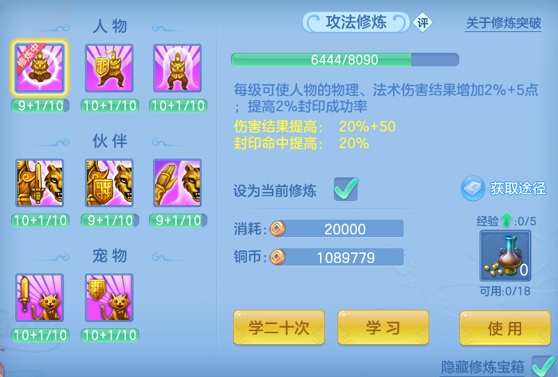 企业微信截图_17932655455717.png