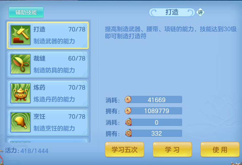 企业微信截图_17932655537814.png