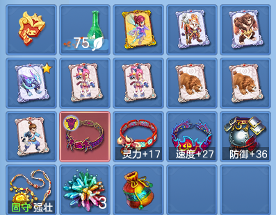 企业微信截图_17932655976415.png