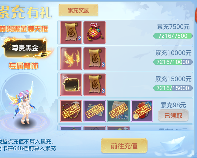 企业微信截图_17932656196618.png