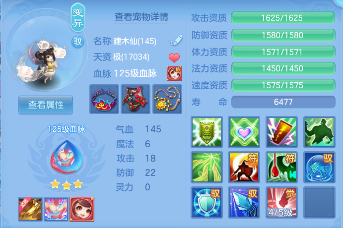 企业微信截图_1793238093250.png
