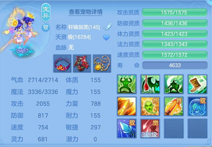 企业微信截图_179323812798.png