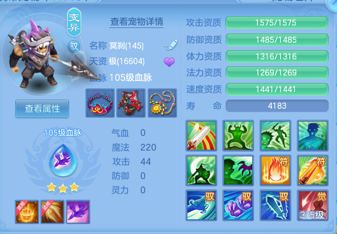 企业微信截图_179323813375.png