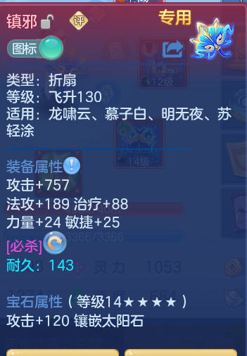 企业微信截图_1793237976422.png