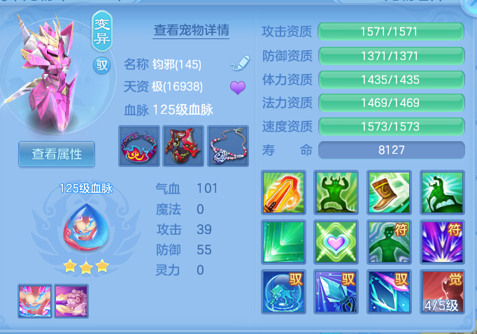 企业微信截图_179323810519.png