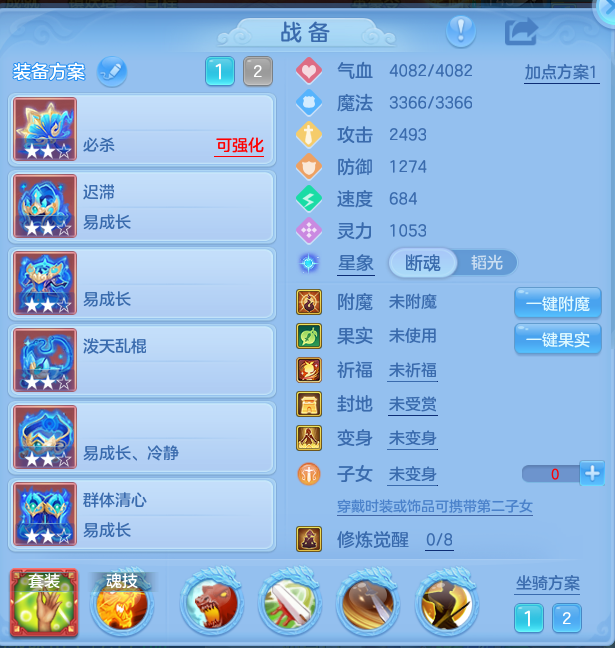 企业微信截图_17932379545847.png