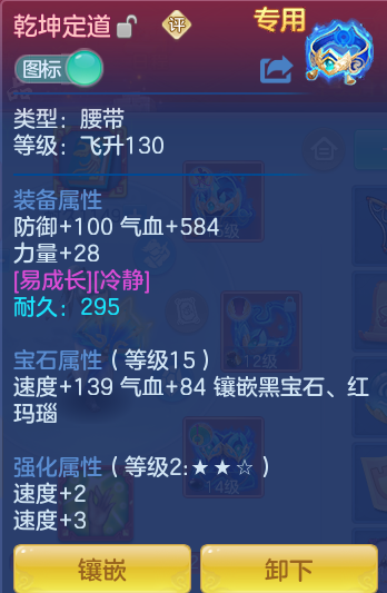 企业微信截图_17932379852712.png