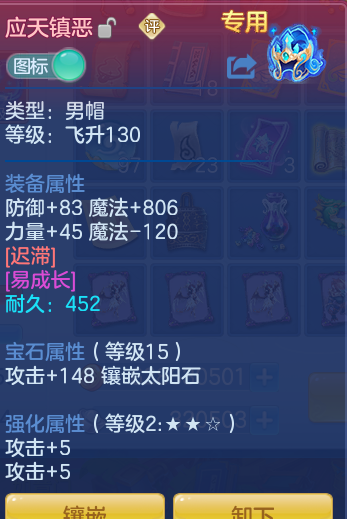 企业微信截图_17932379898044.png