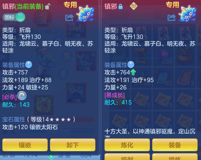 企业微信截图_17932380038813.png