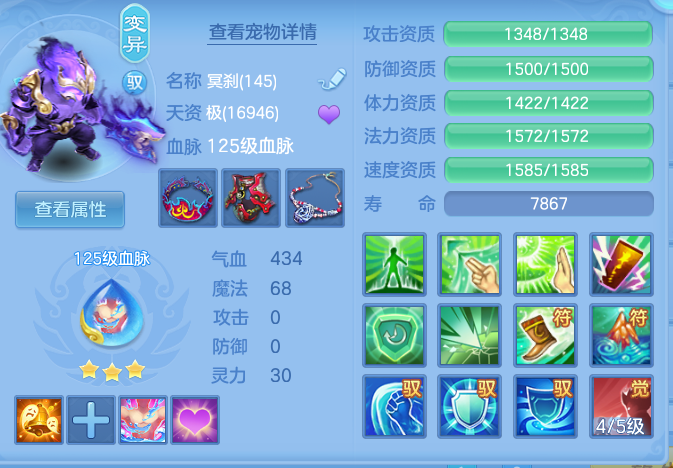 企业微信截图_17932380286429.png
