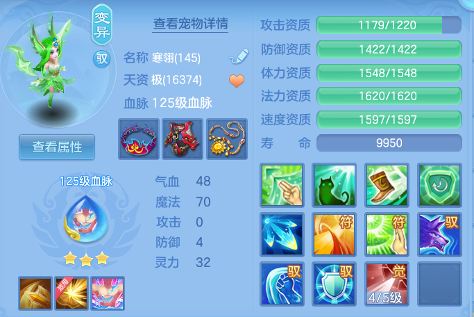 企业微信截图_17932380573851.png