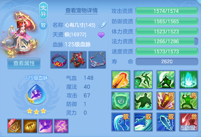 企业微信截图_17932380459195.png
