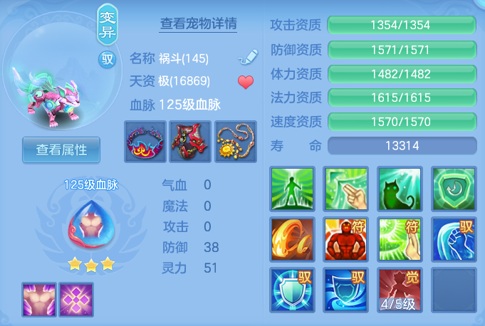 企业微信截图_17932380522575.png