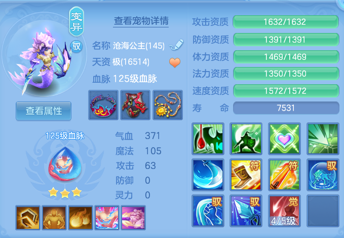 企业微信截图_17932380784756.png