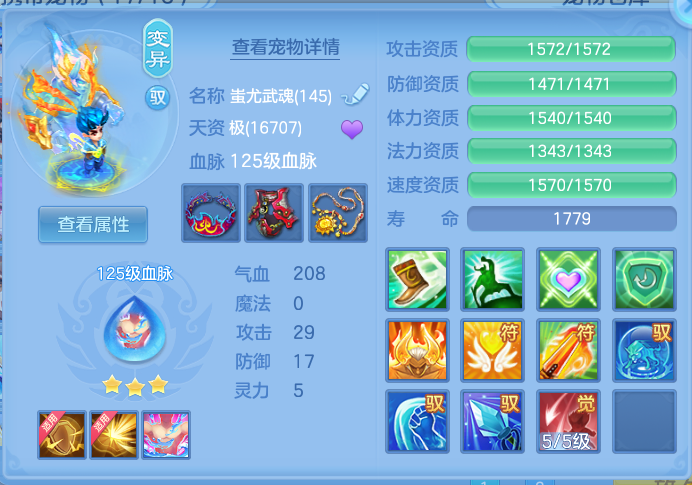 企业微信截图_17932380831625.png